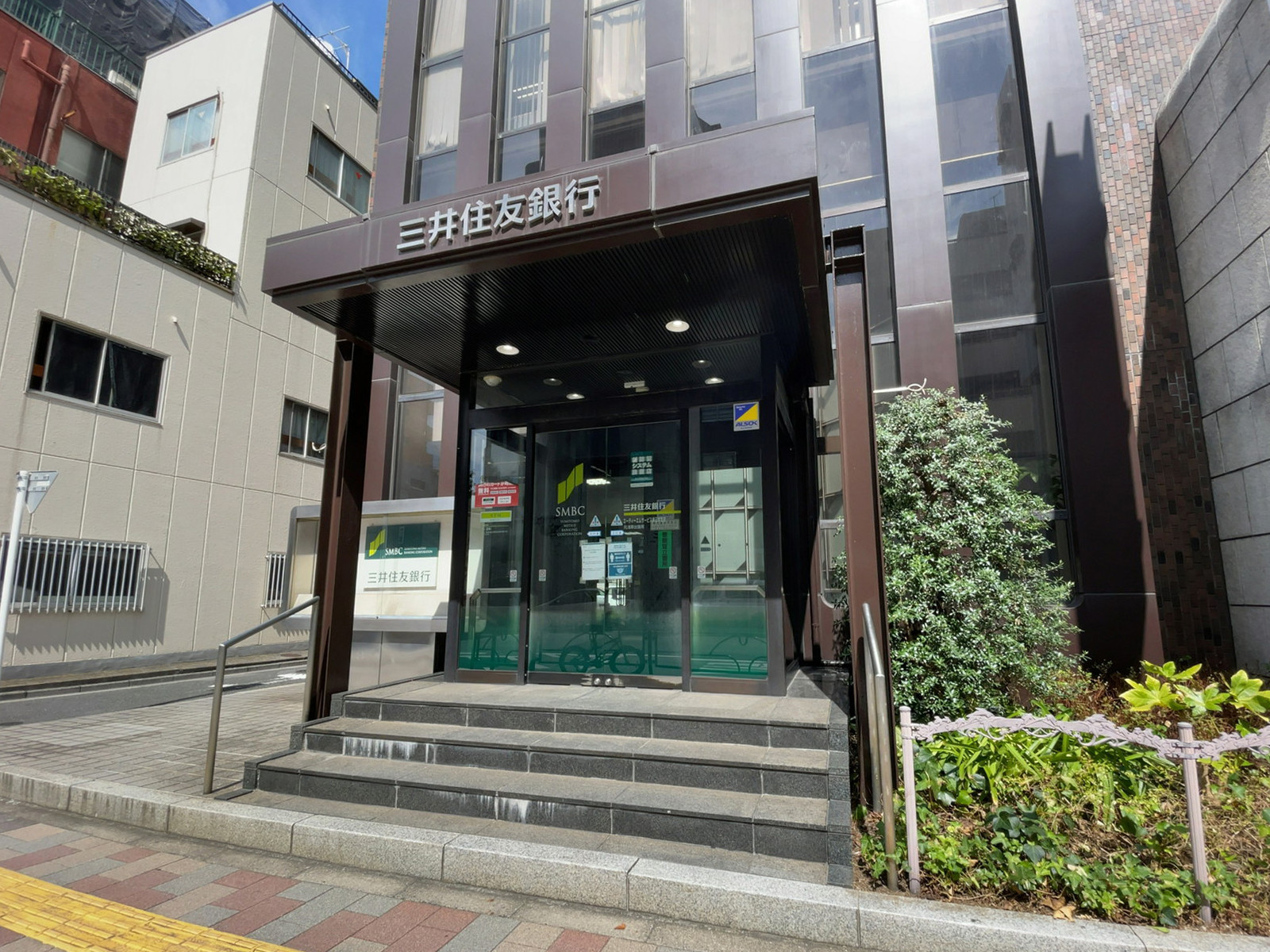 徒歩2分の	三井住友銀行 元浅草出張所