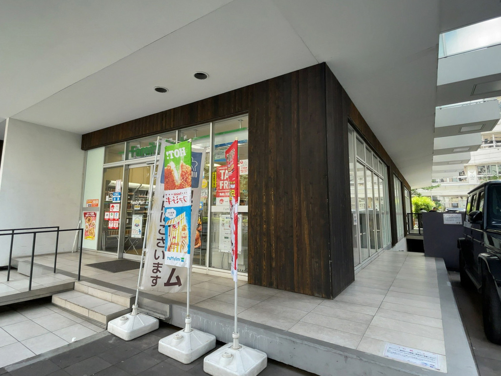 近くのファミリーマート 台東四丁目店