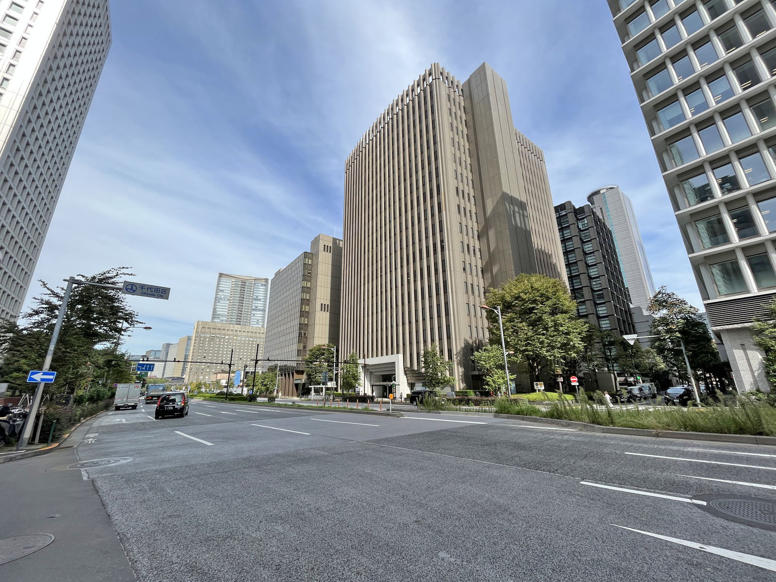 日比谷セントラルビル前面の日比谷通り