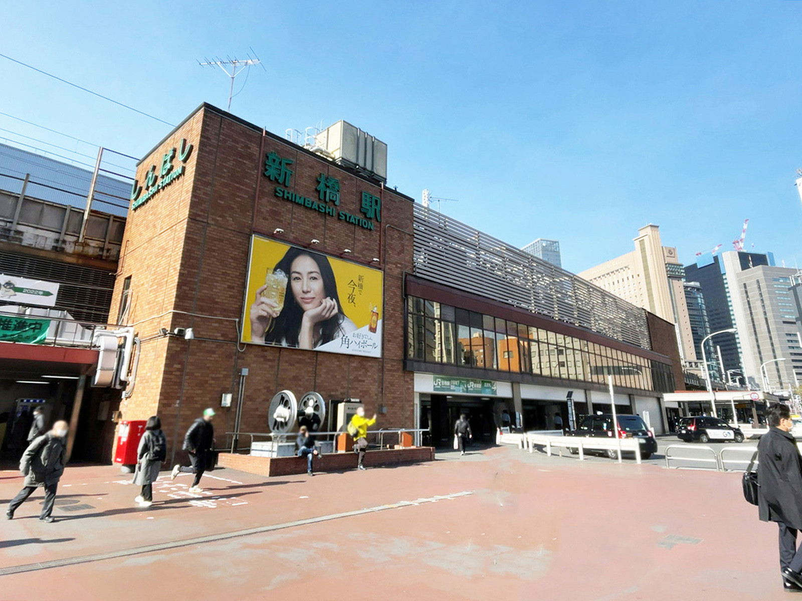 最寄りの「新橋駅」