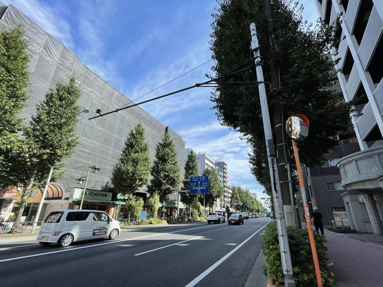 TAS NAKANO BLD.前面の通り