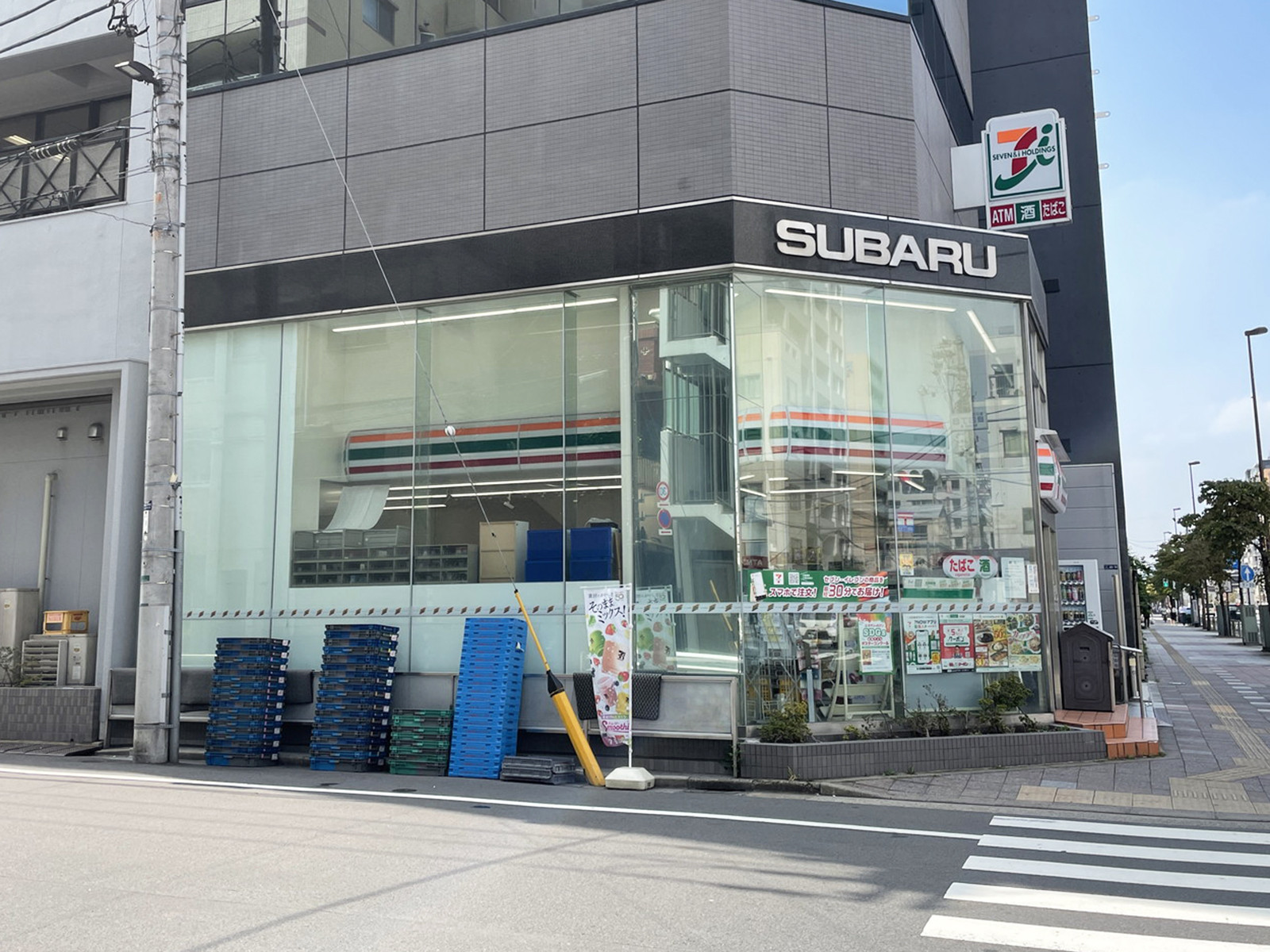 並びのセブンイレブン 墨田緑4丁目店