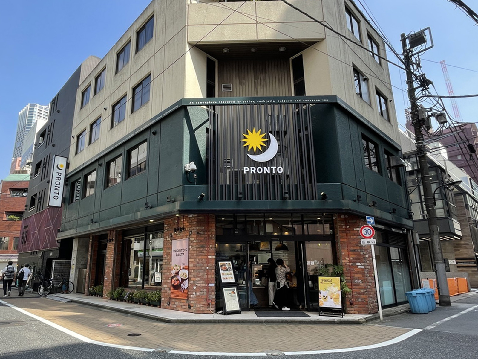 徒歩1分のプロント 新宿御苑前店