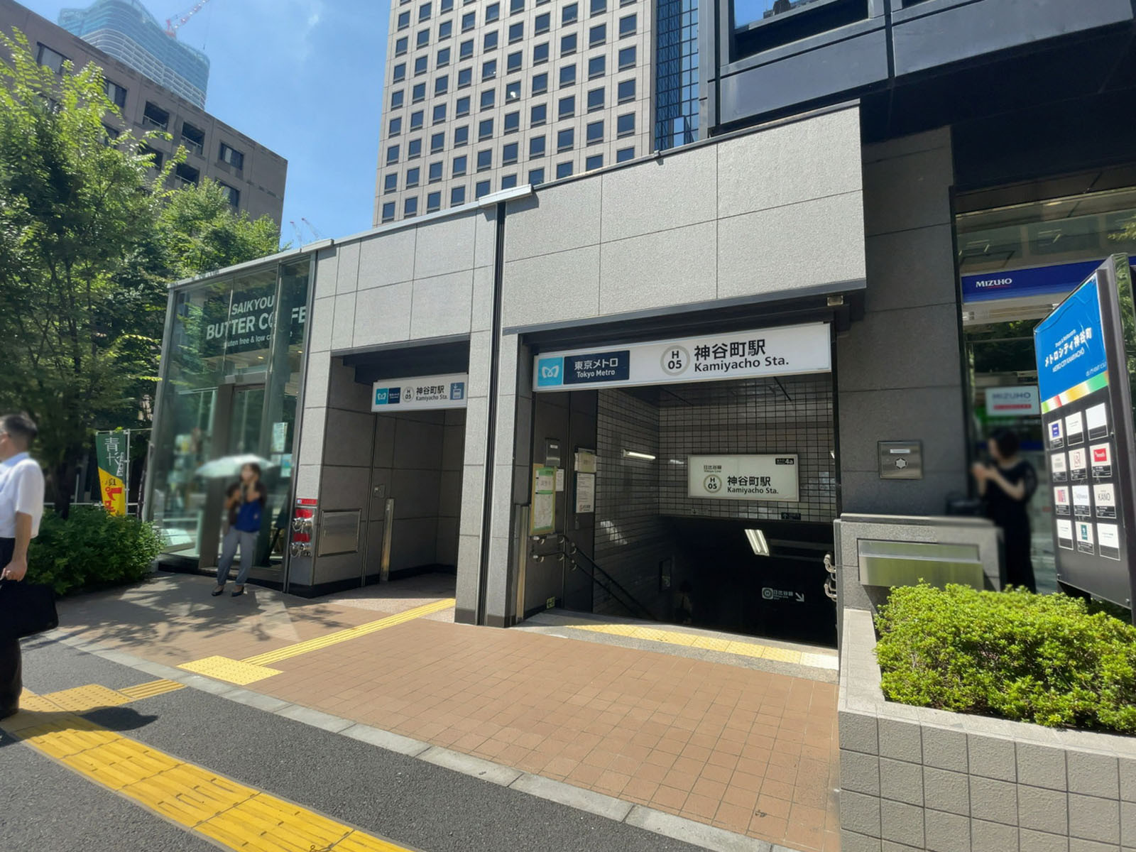 最寄りの「神谷町駅」