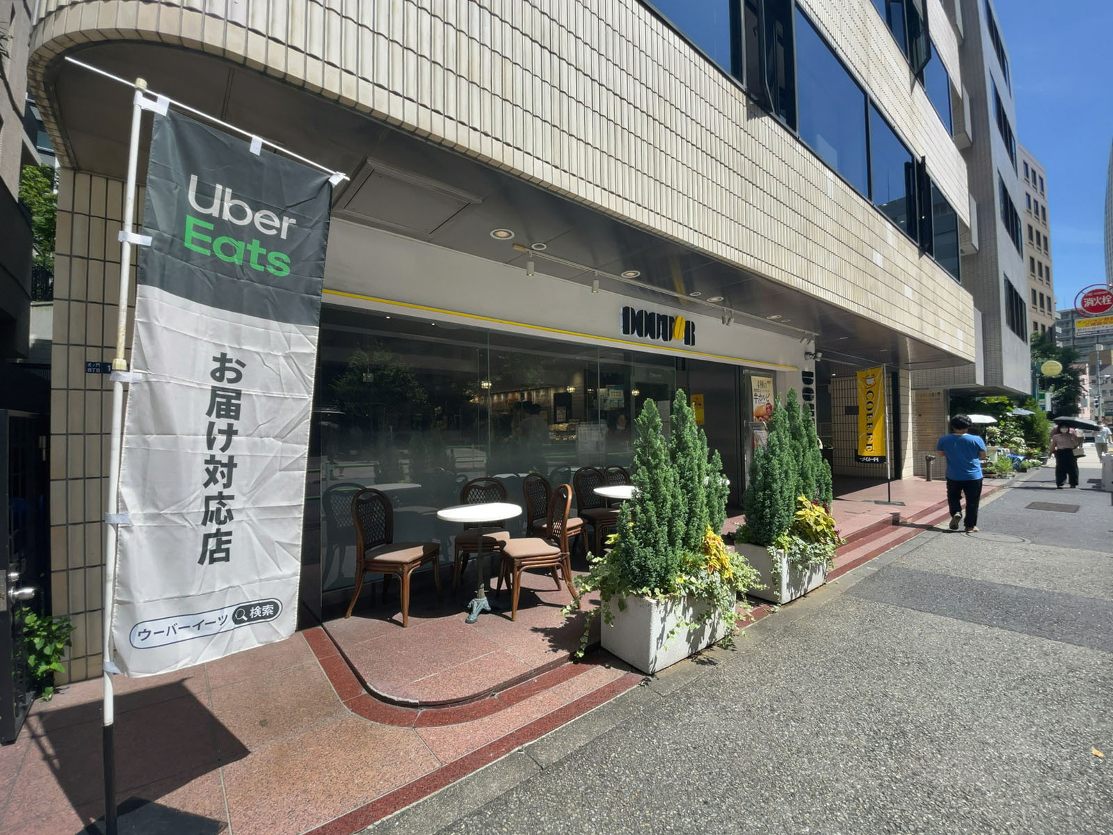 徒歩2分のドトールコーヒーショップ 神谷町店