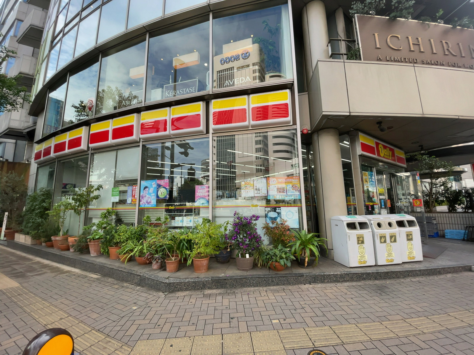 徒歩2分のデイリーヤマザキ 千葉新町店
