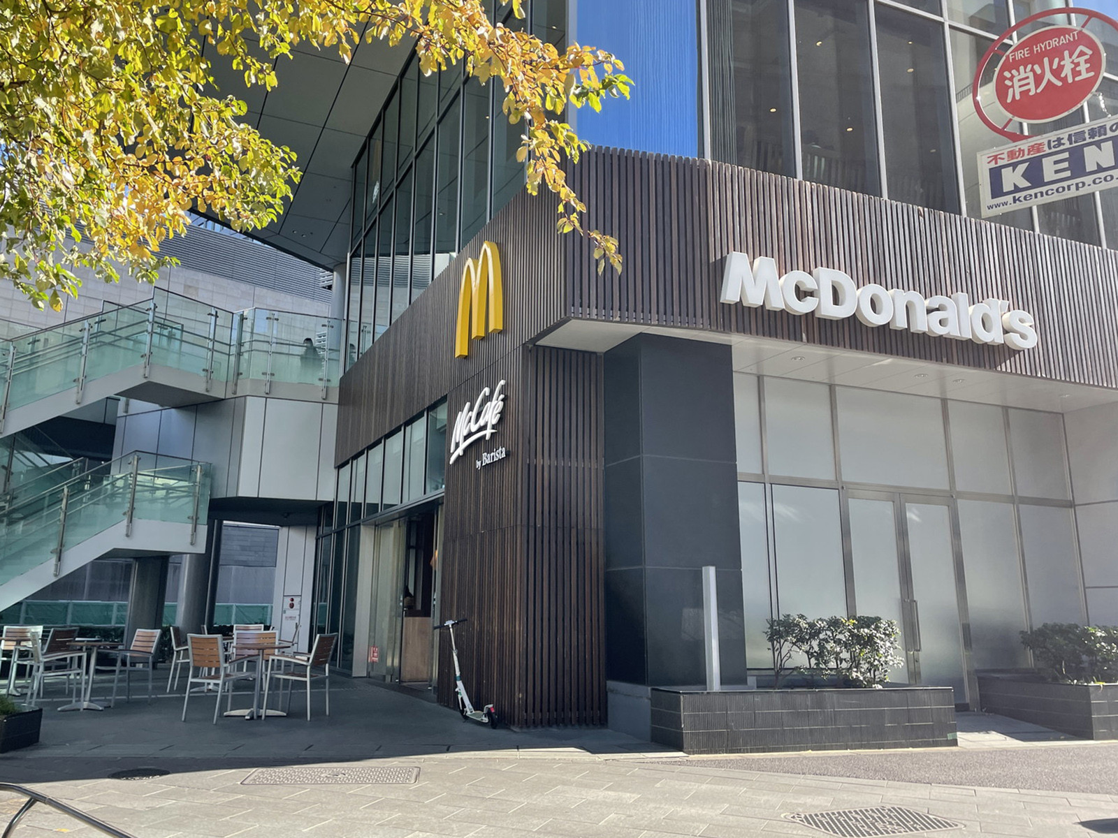 至近のマクドナルド六本木ヒルズ店