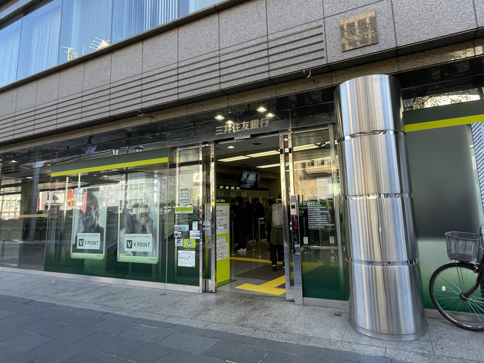 徒歩1分の三井住友銀行 六本木支店