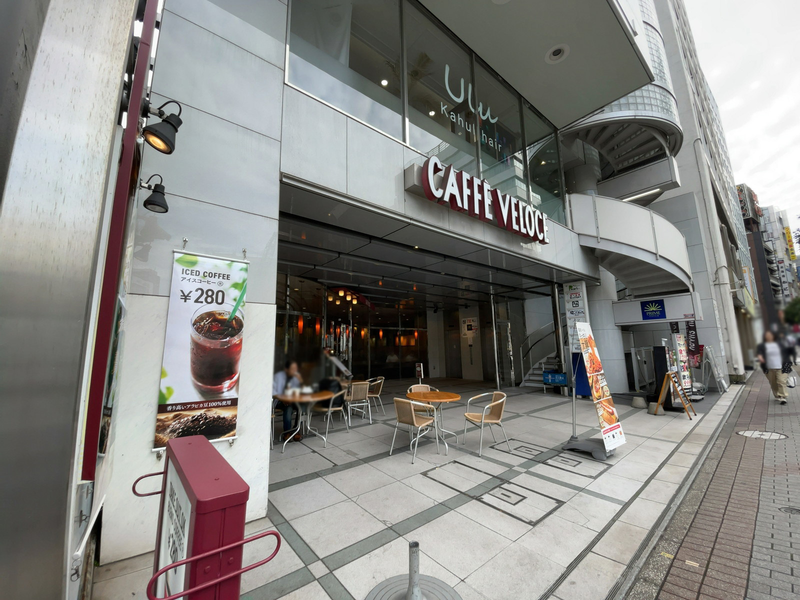 徒歩1分のカフェ・ベローチェ 千葉店