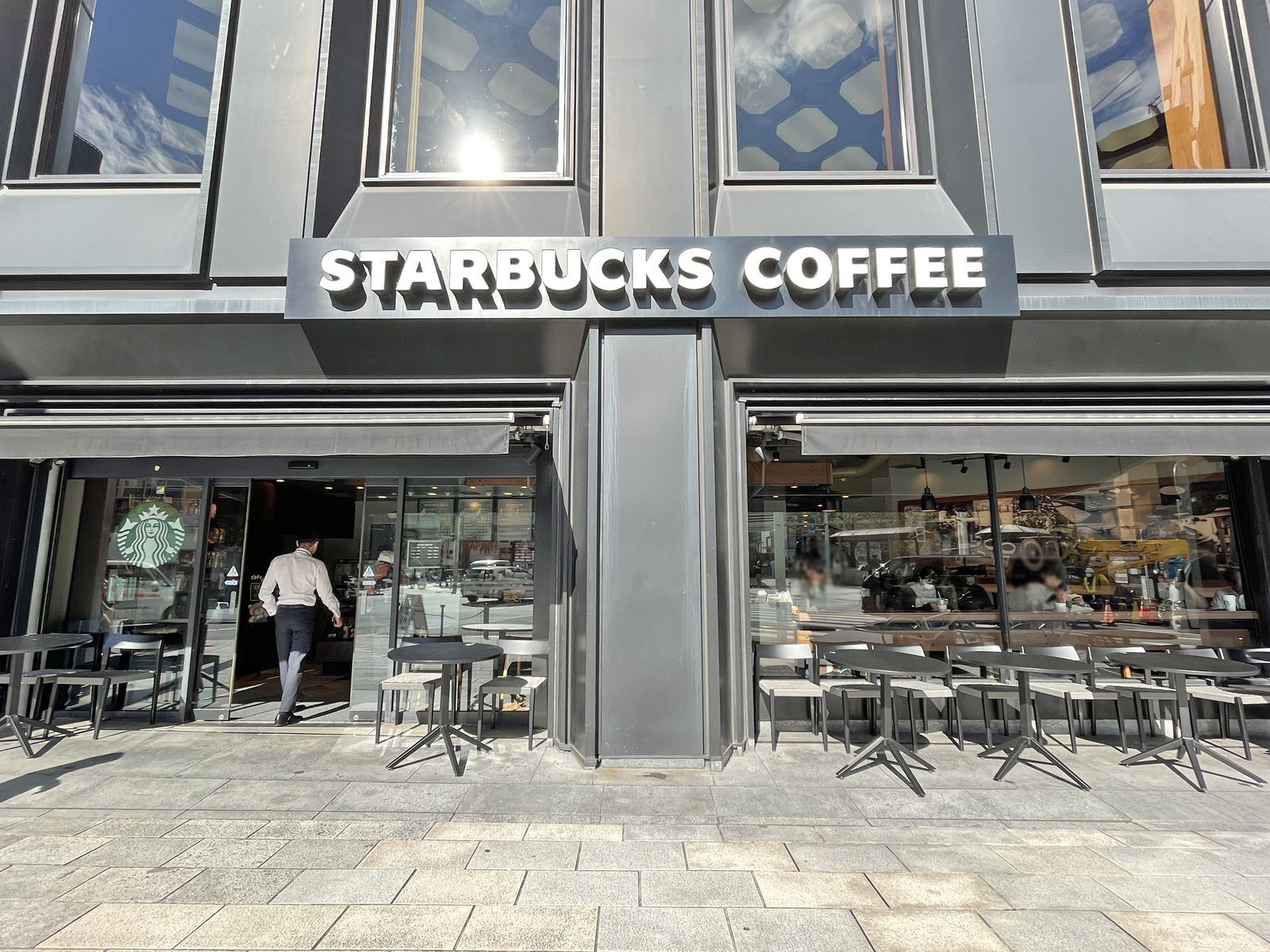 斜め向かいのスターバックス日本橋スルガビル店