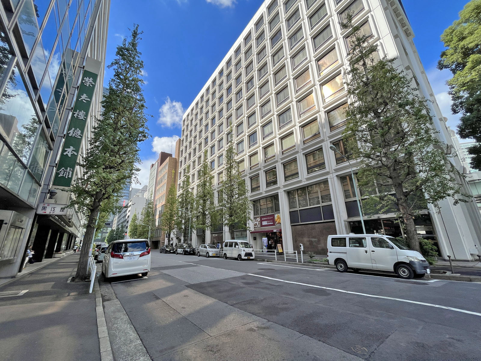 黒江屋国分ビル前面通り