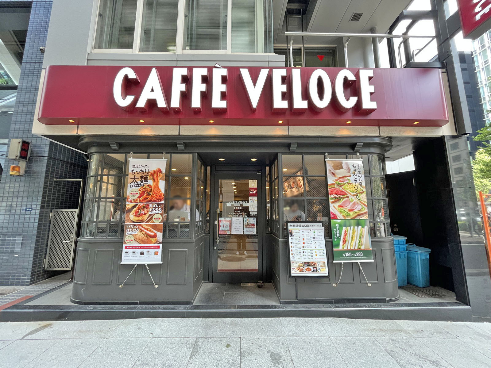 隣のベローチェ日本橋店