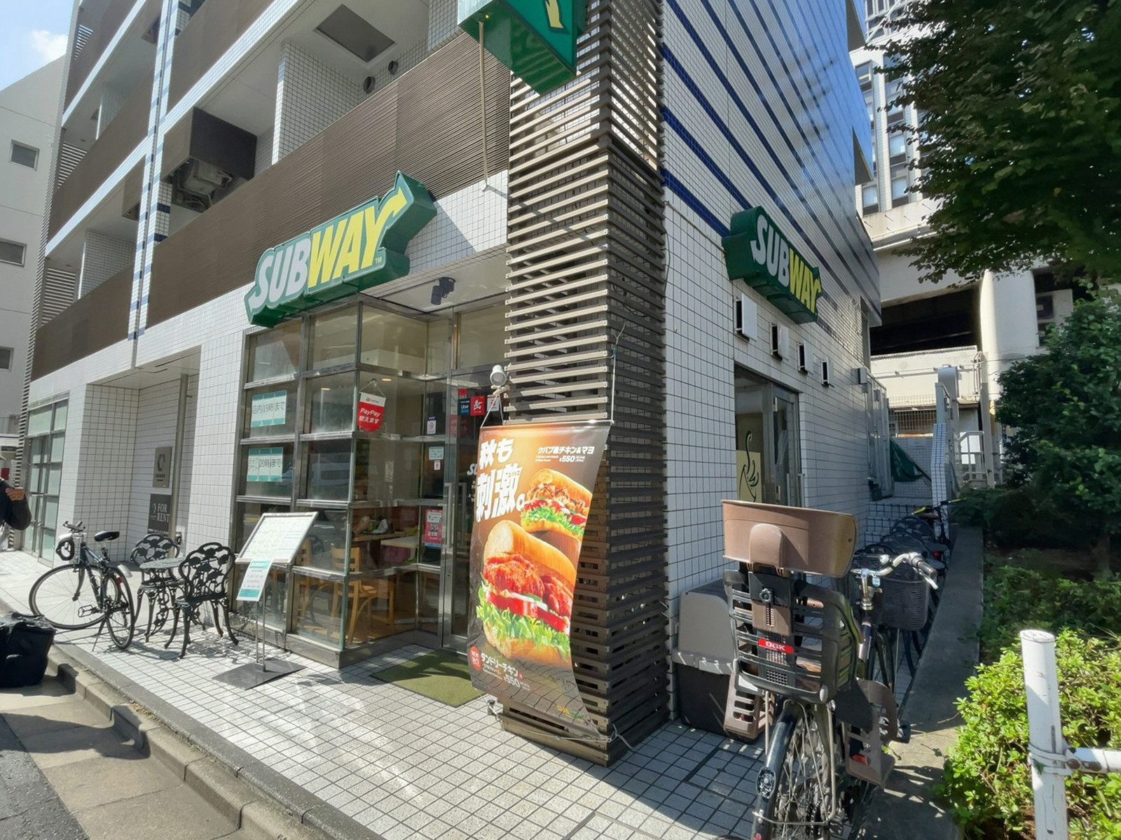 至近のサブウェイ 日本橋兜町店