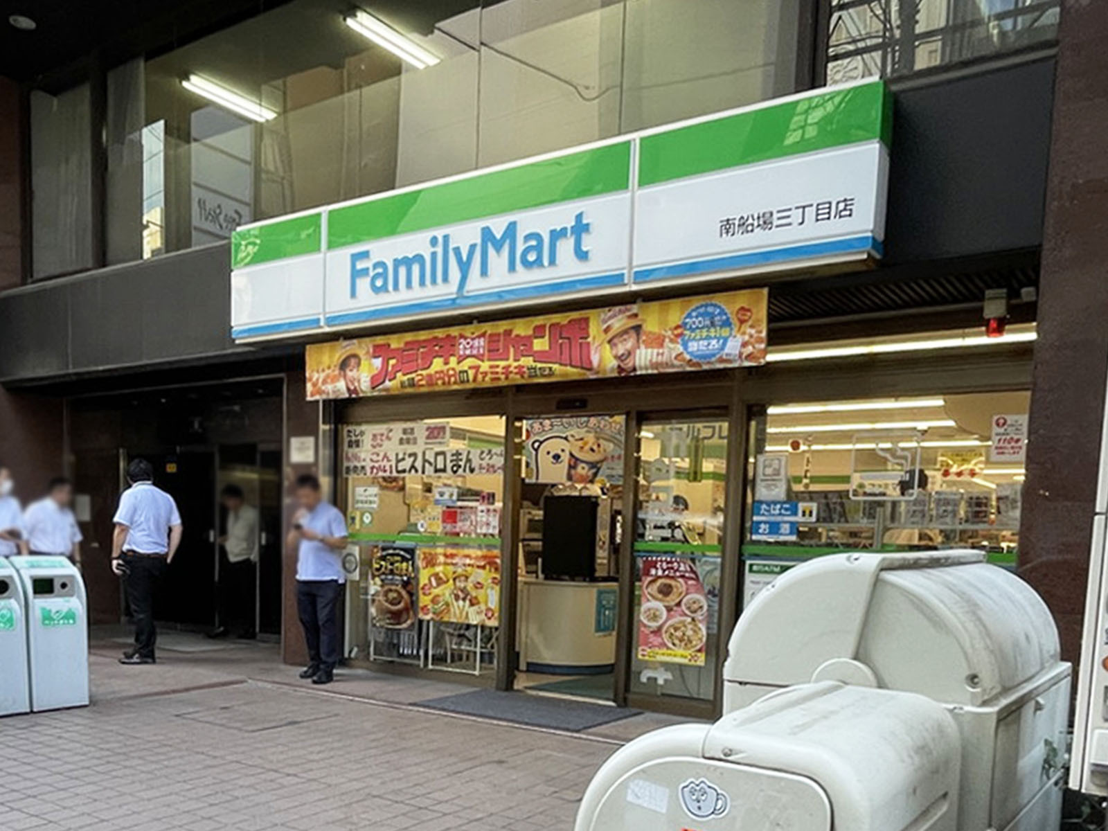 至近のファミリーマート 南船場三丁目店