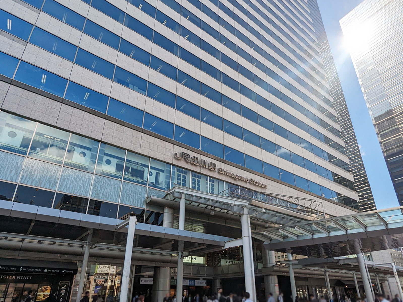 最寄りの「品川駅」