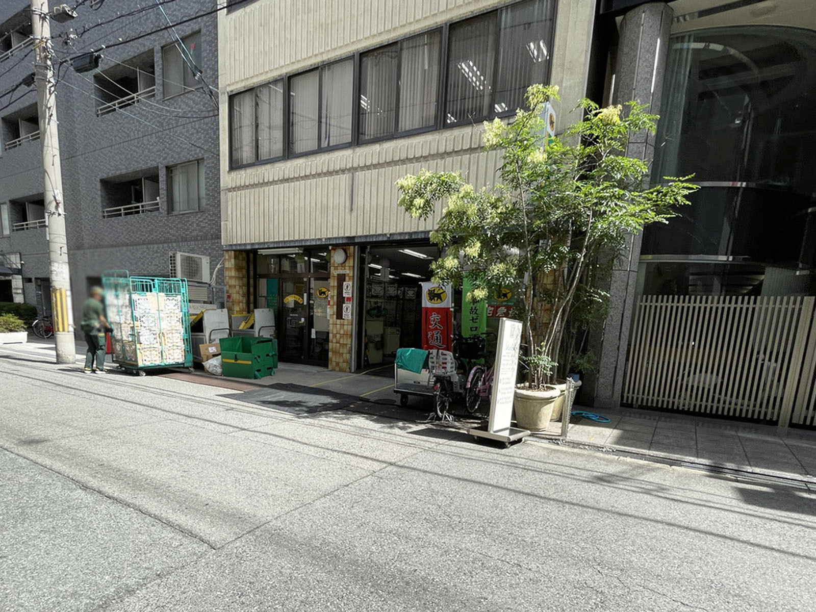 並びにあるヤマト運輸 南船場営業所