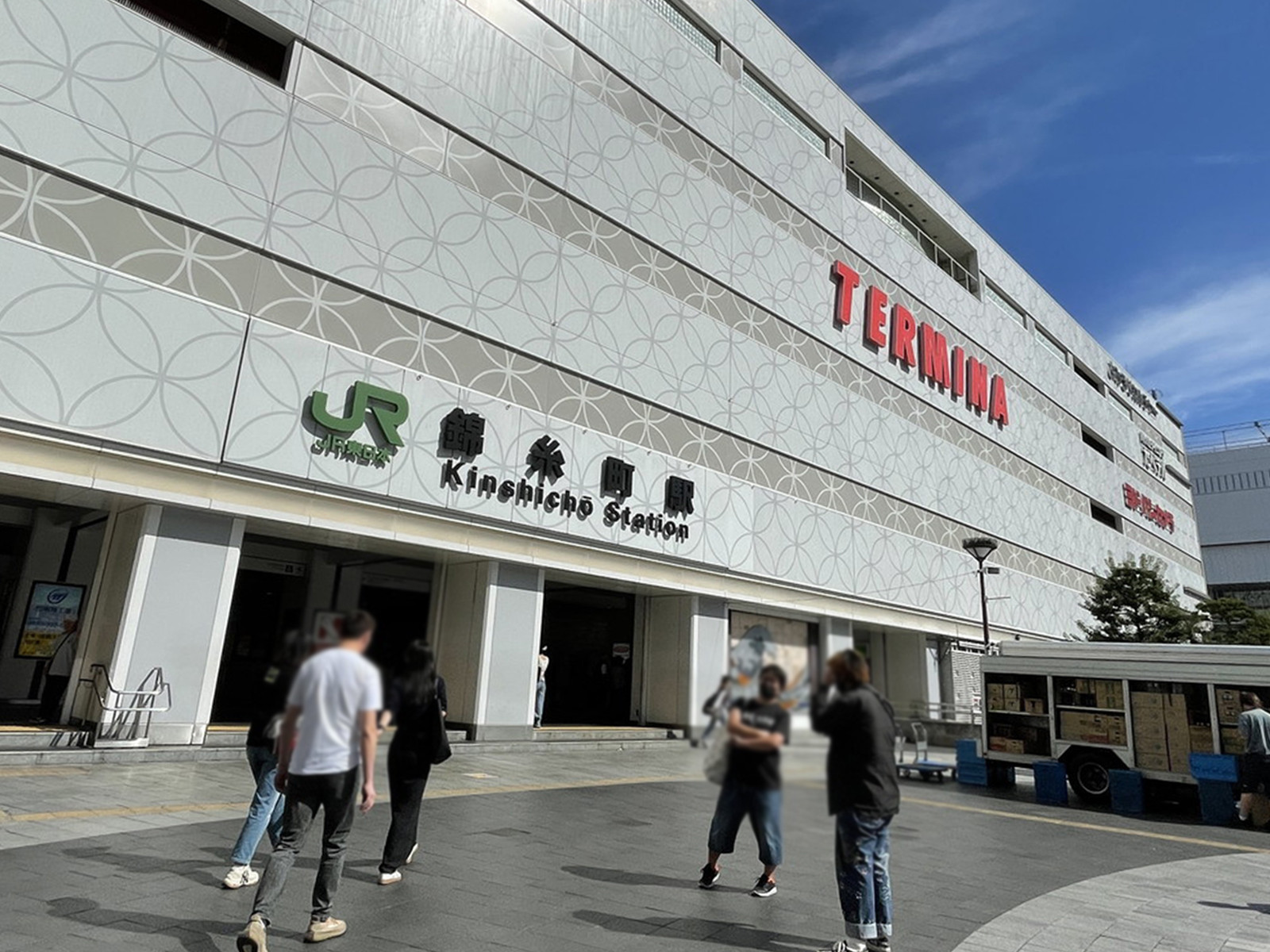 最寄りの「錦糸町駅」