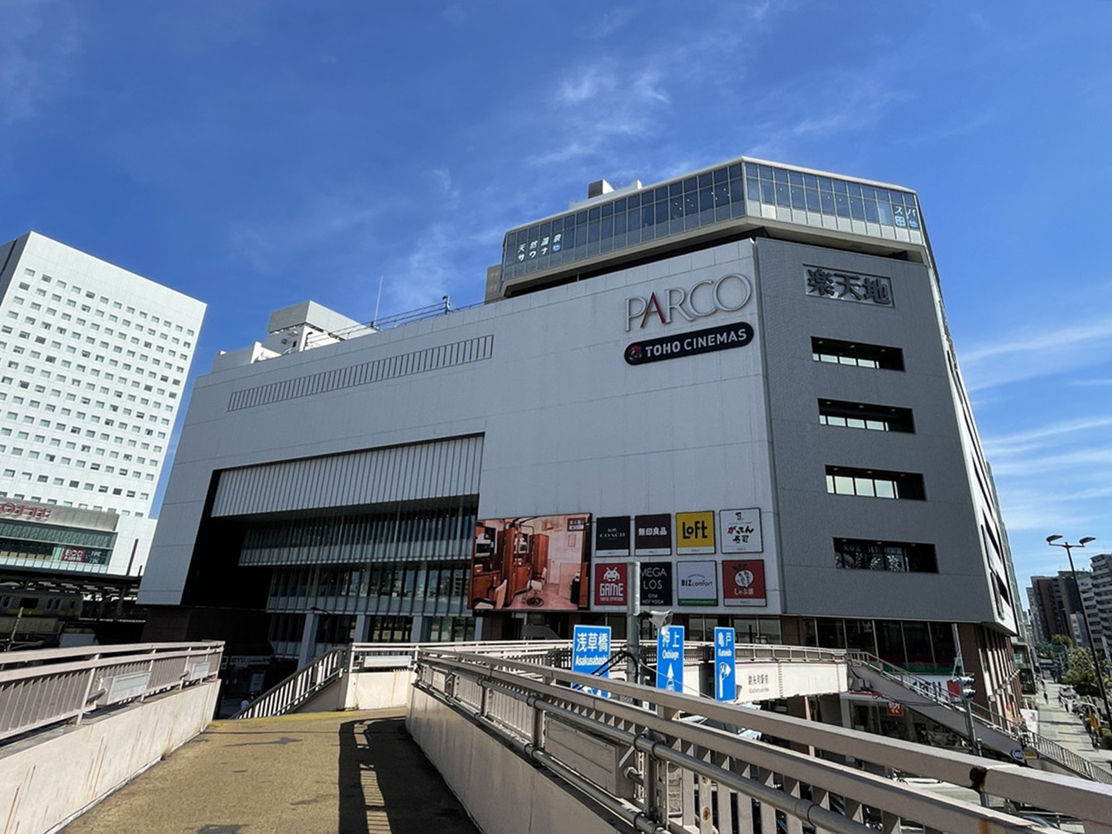 付近の錦糸町PARCO