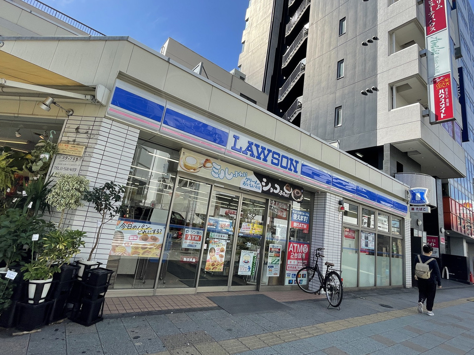 徒歩1分のローソン 墨田江東橋4丁目店