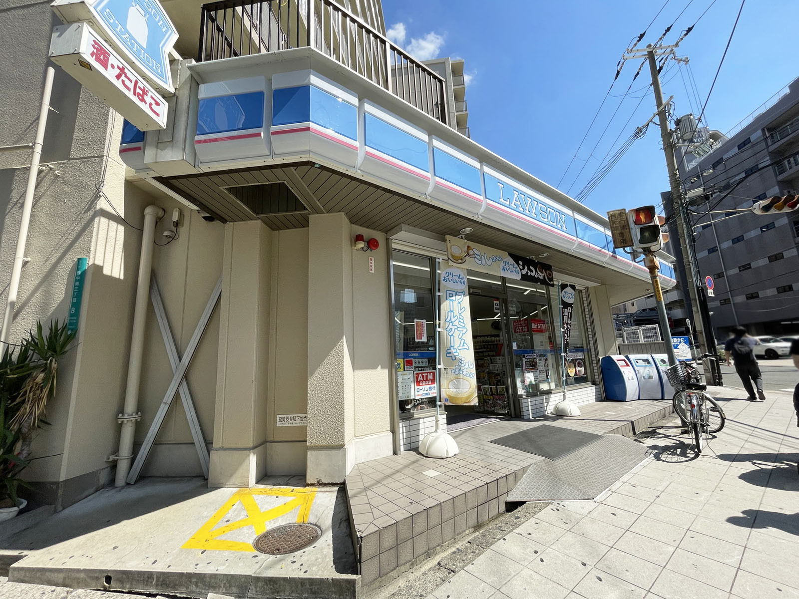 至近のローソン 西中島三丁目東店