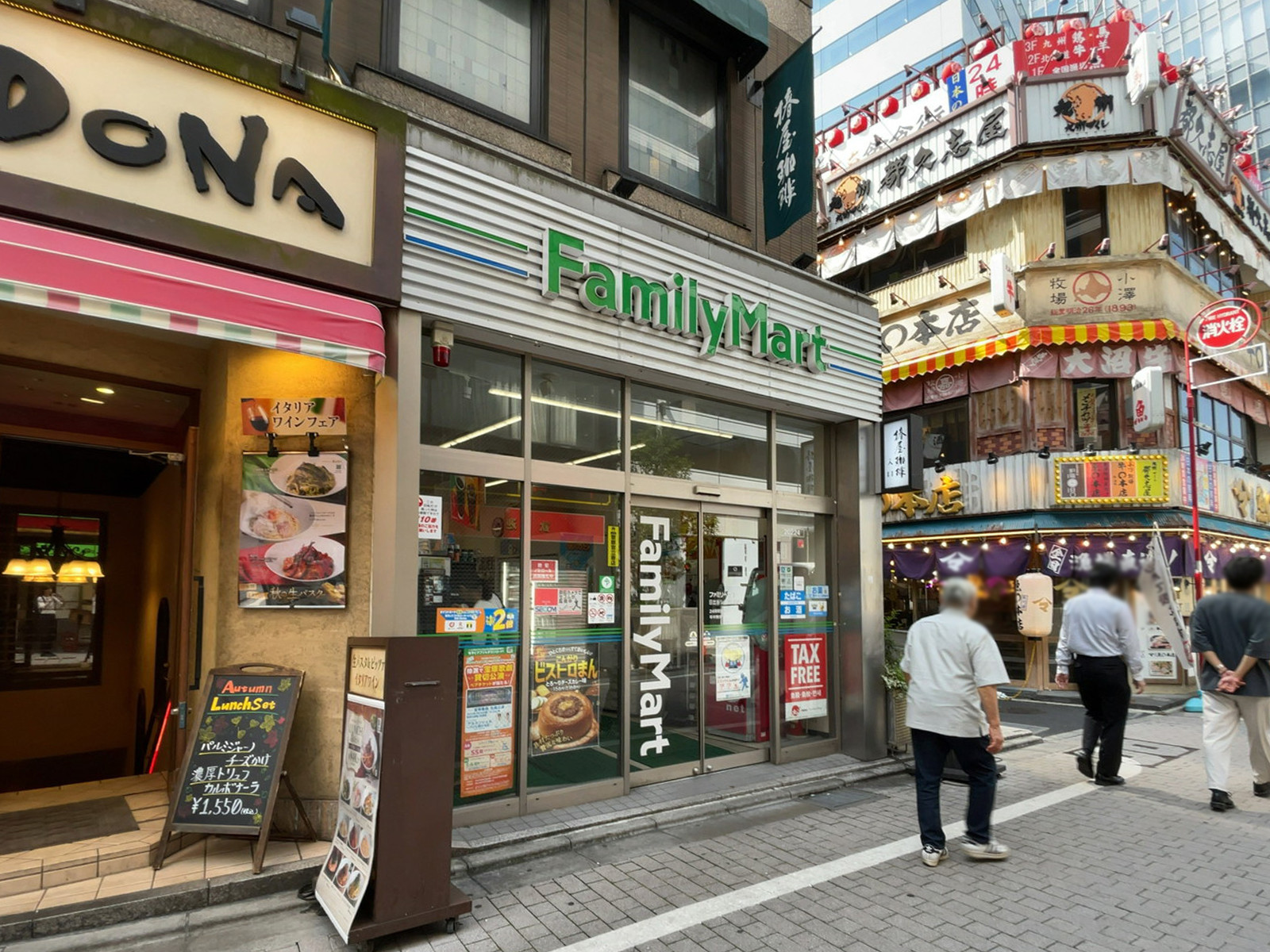 徒歩2分のファミリーマート 日比谷シャンテ前店