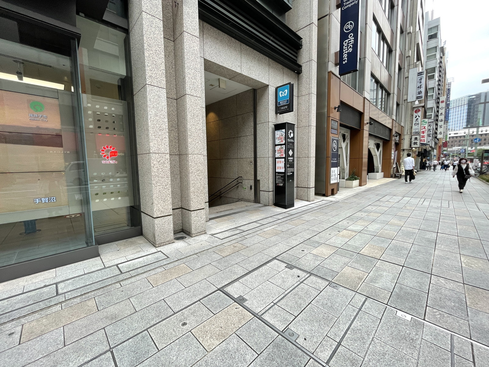 「三越前駅」も徒歩3分