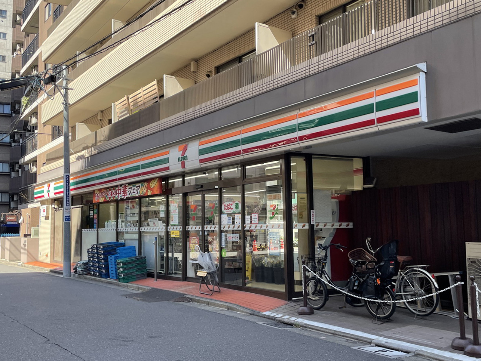 徒歩2分のセブンイレブン港区麻布十番3丁目店