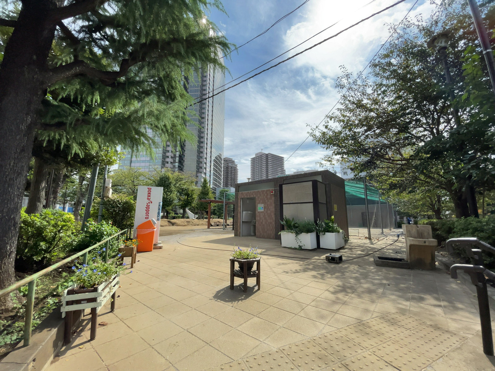 近くの恵比寿南一公園