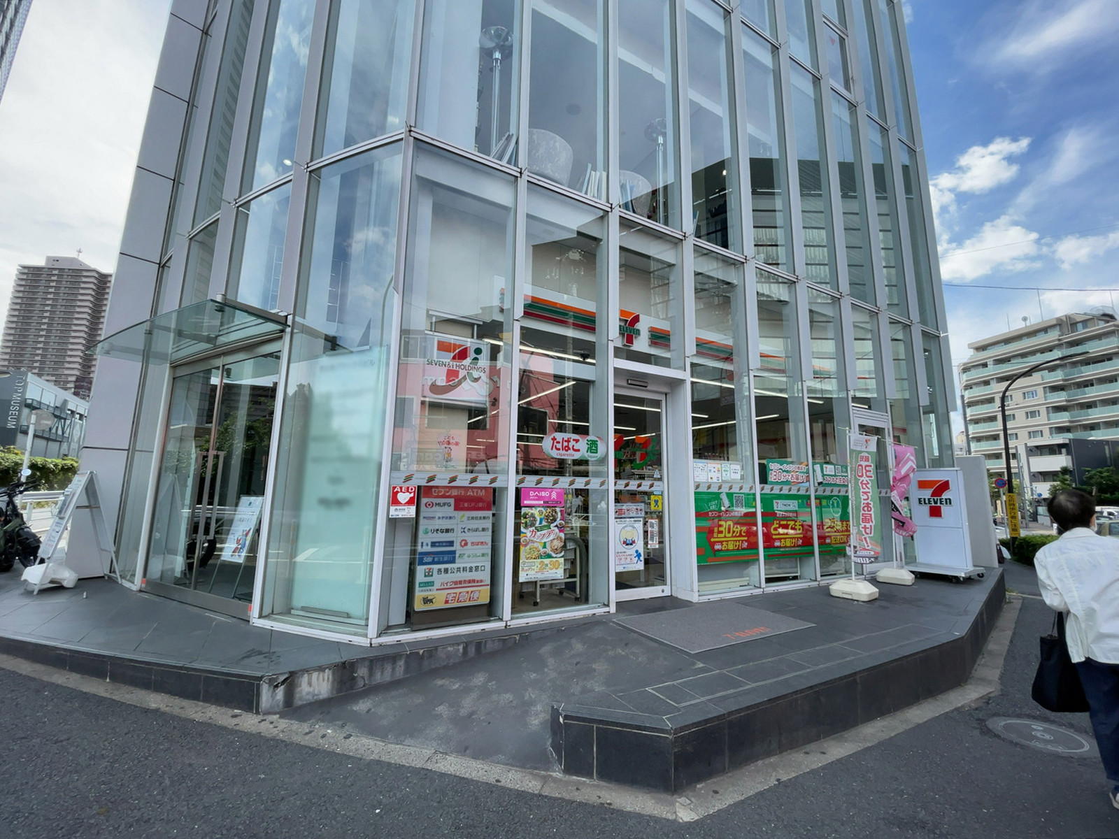 近くのセブンイレブン 恵比寿アメリカ橋店