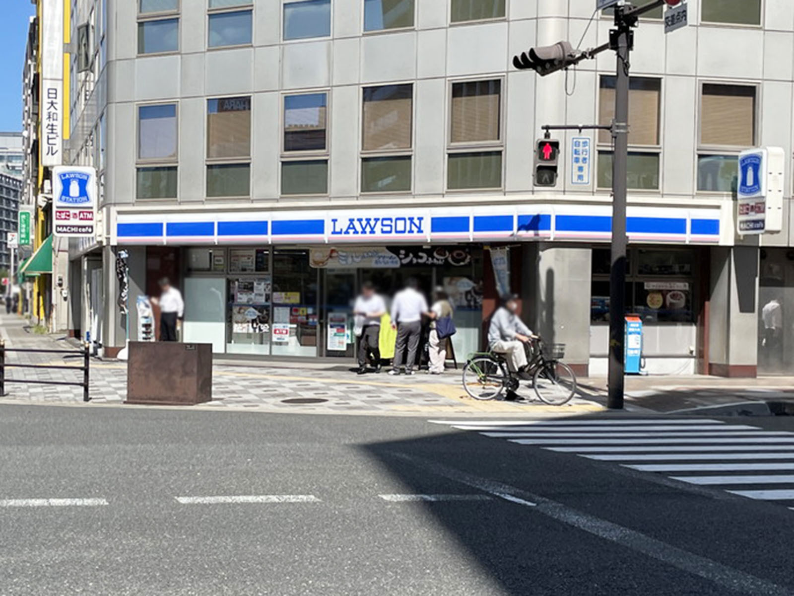 向かいのローソン 東淀川東中島二丁目店