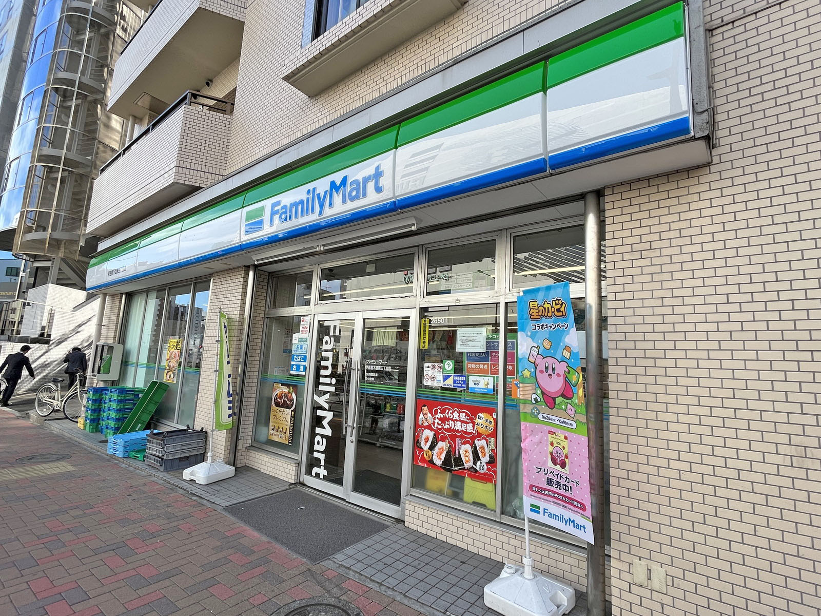徒歩1分のファミリーマート伊豆屋下目黒三丁目店