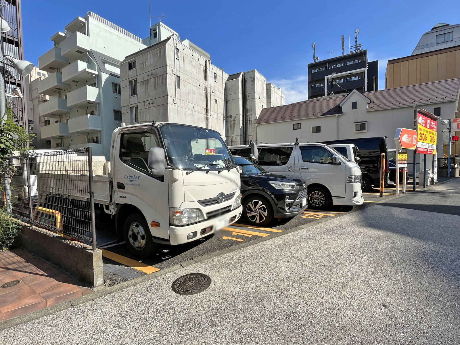 同じ並びのコインパーキング