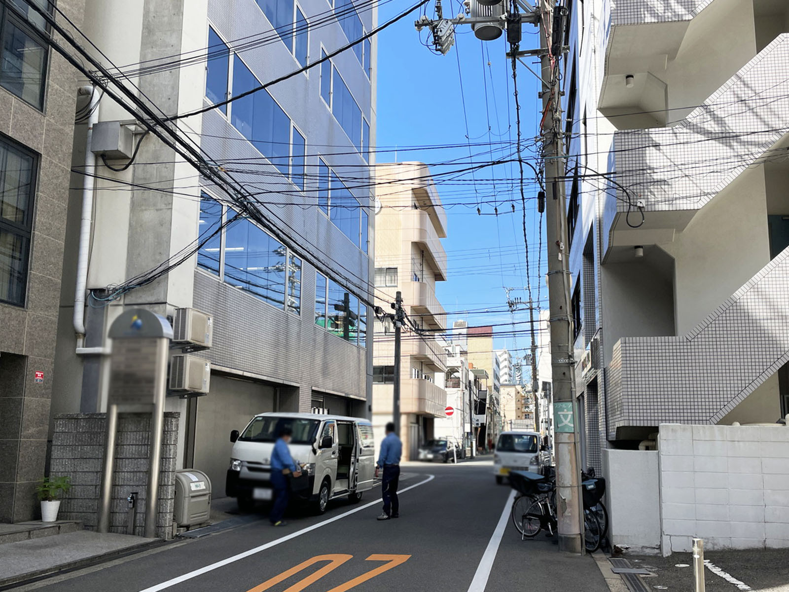 前面の通り