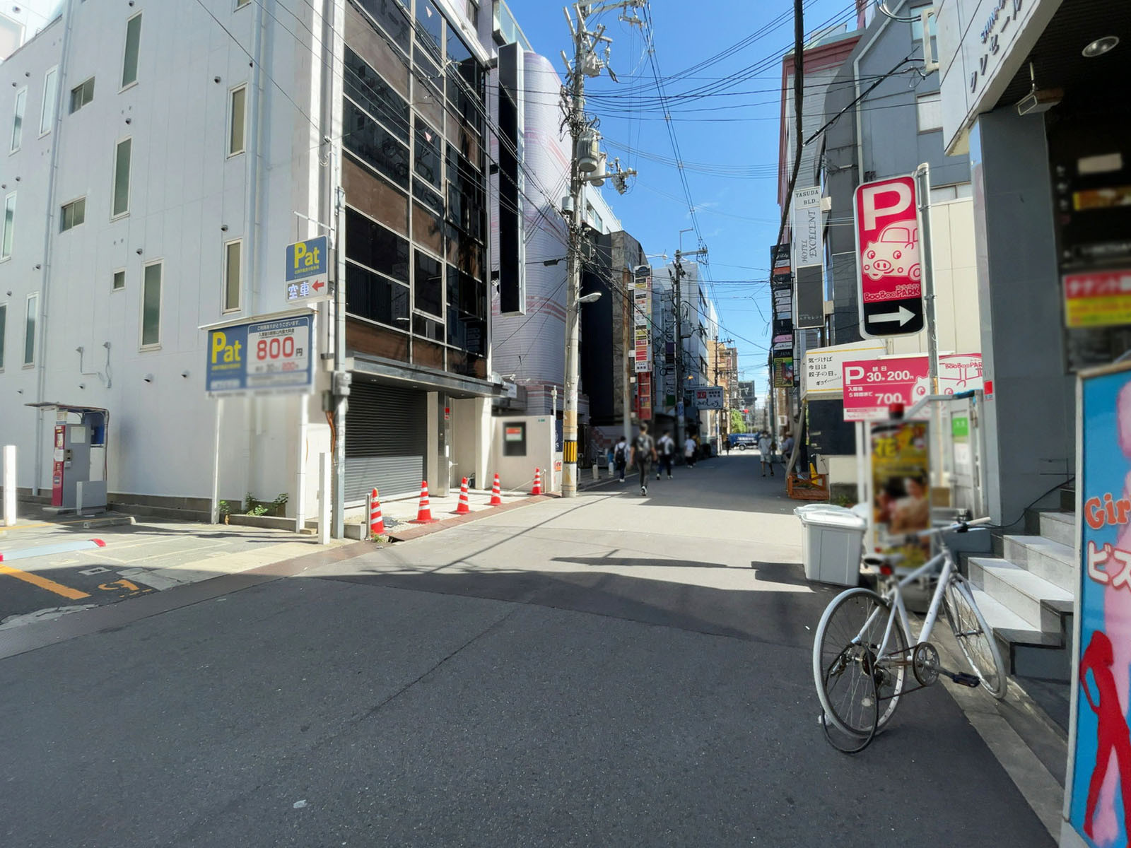 前面の通り