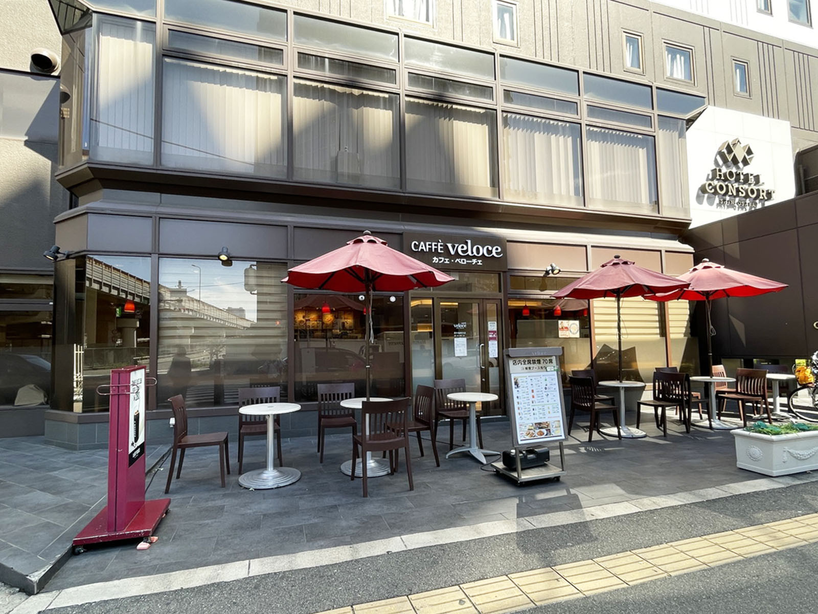 近くのカフェ・ベローチェ 西中島南方店