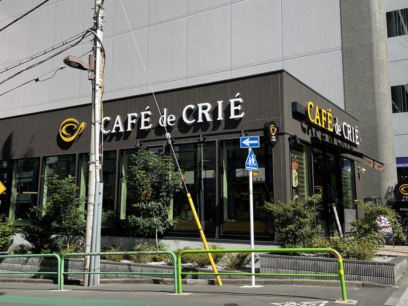 徒歩2分のカフェ・ド・クリエ市ヶ谷東店