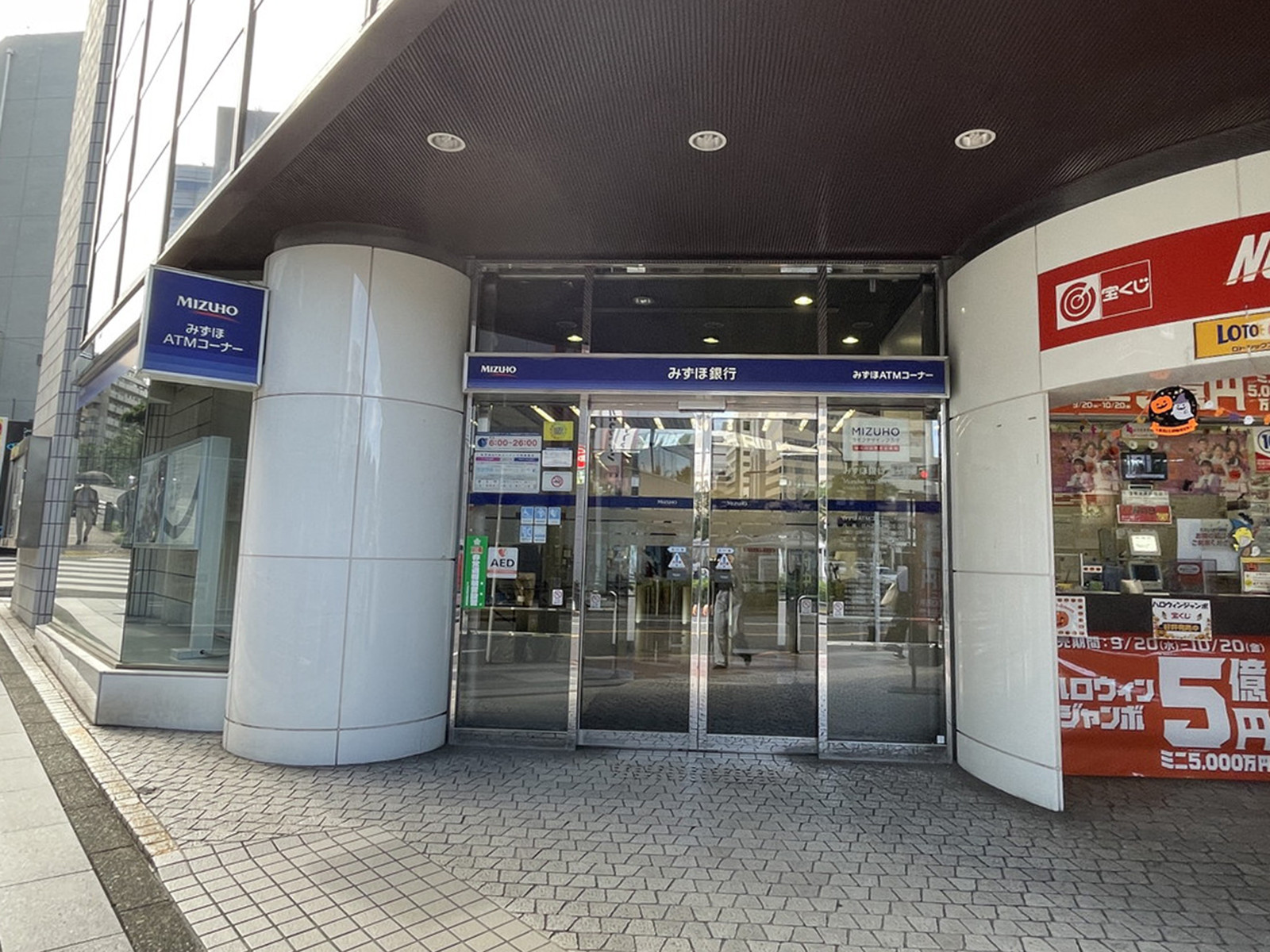 付近のみずほ銀行 市ヶ谷支店