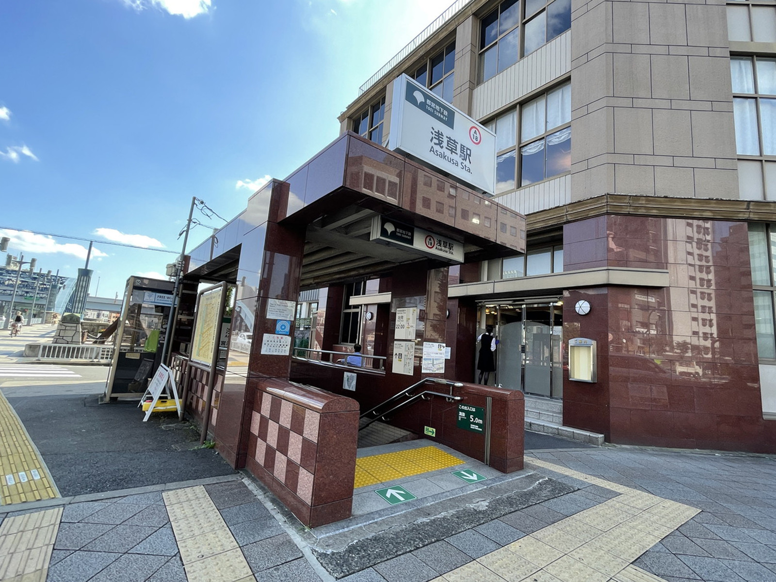 最寄りの「浅草駅」