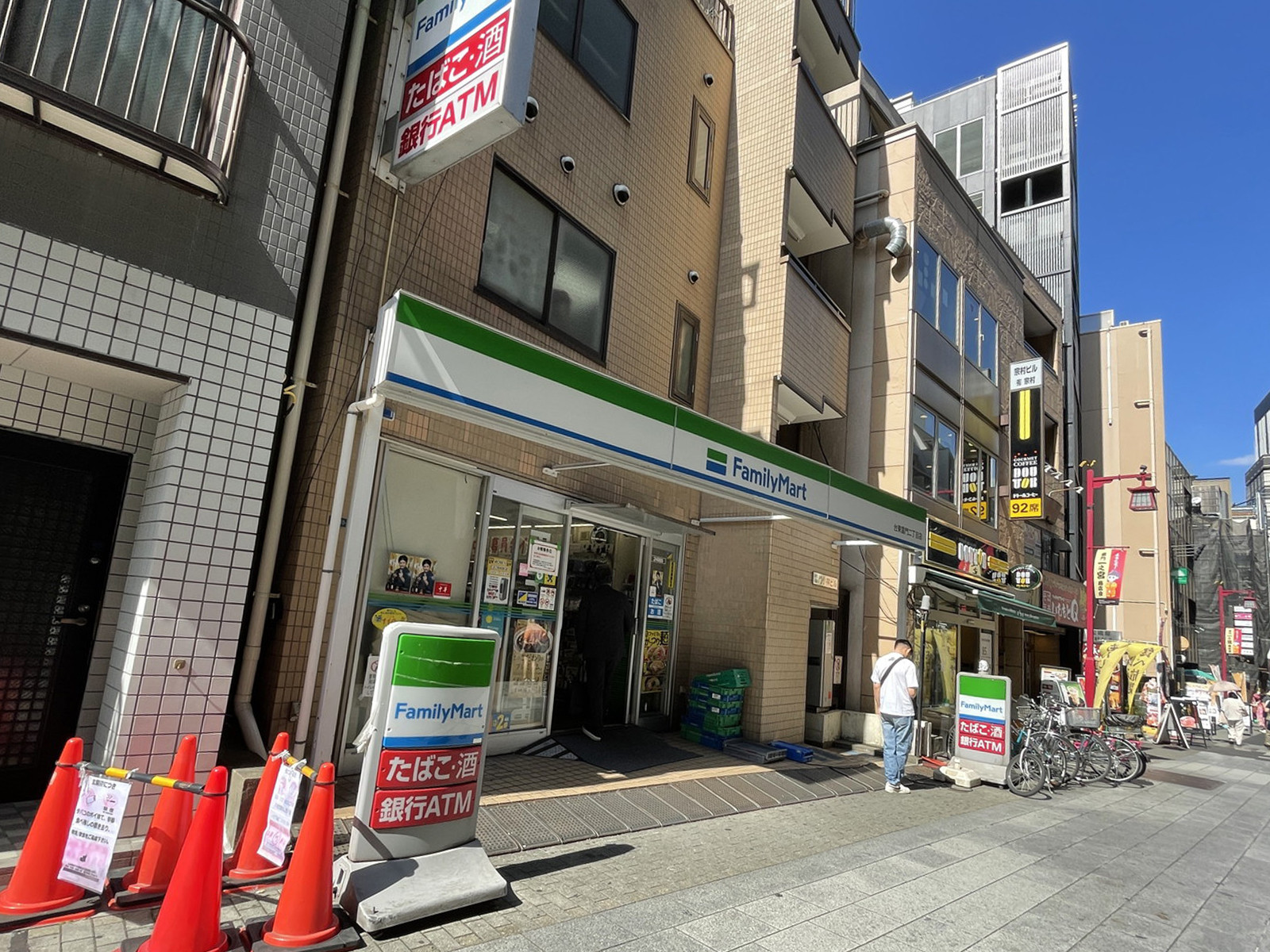 徒歩1分のファミリーマート台東雷門2丁目店