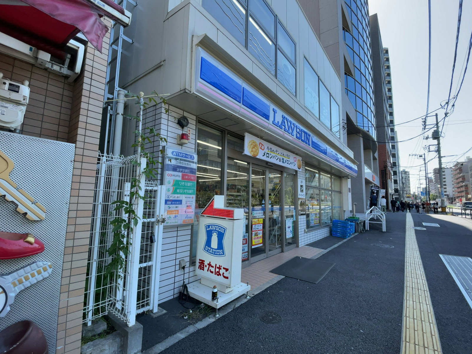 徒歩1分のローソン 江東区役所前店