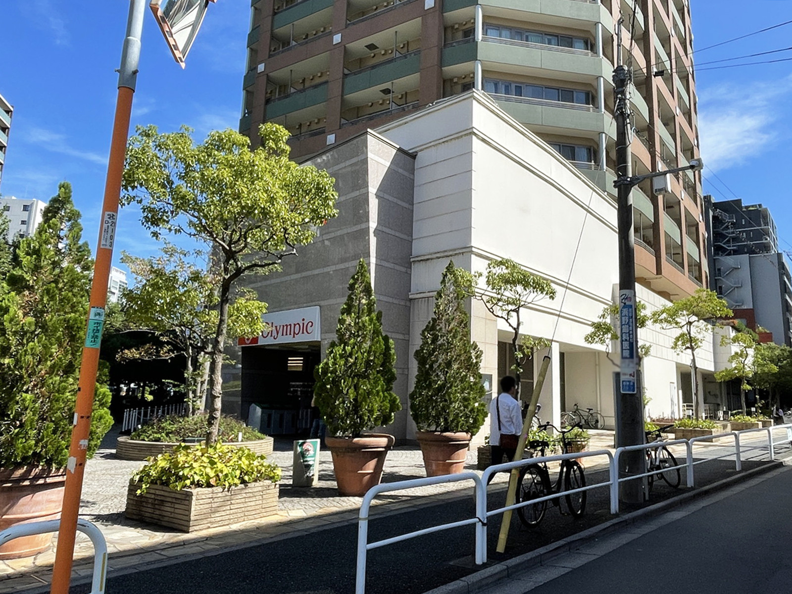 近くのオリンピック 新宿百人町店