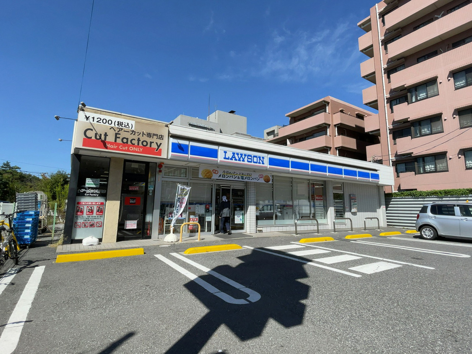 徒歩1分のローソン 千葉幸町店