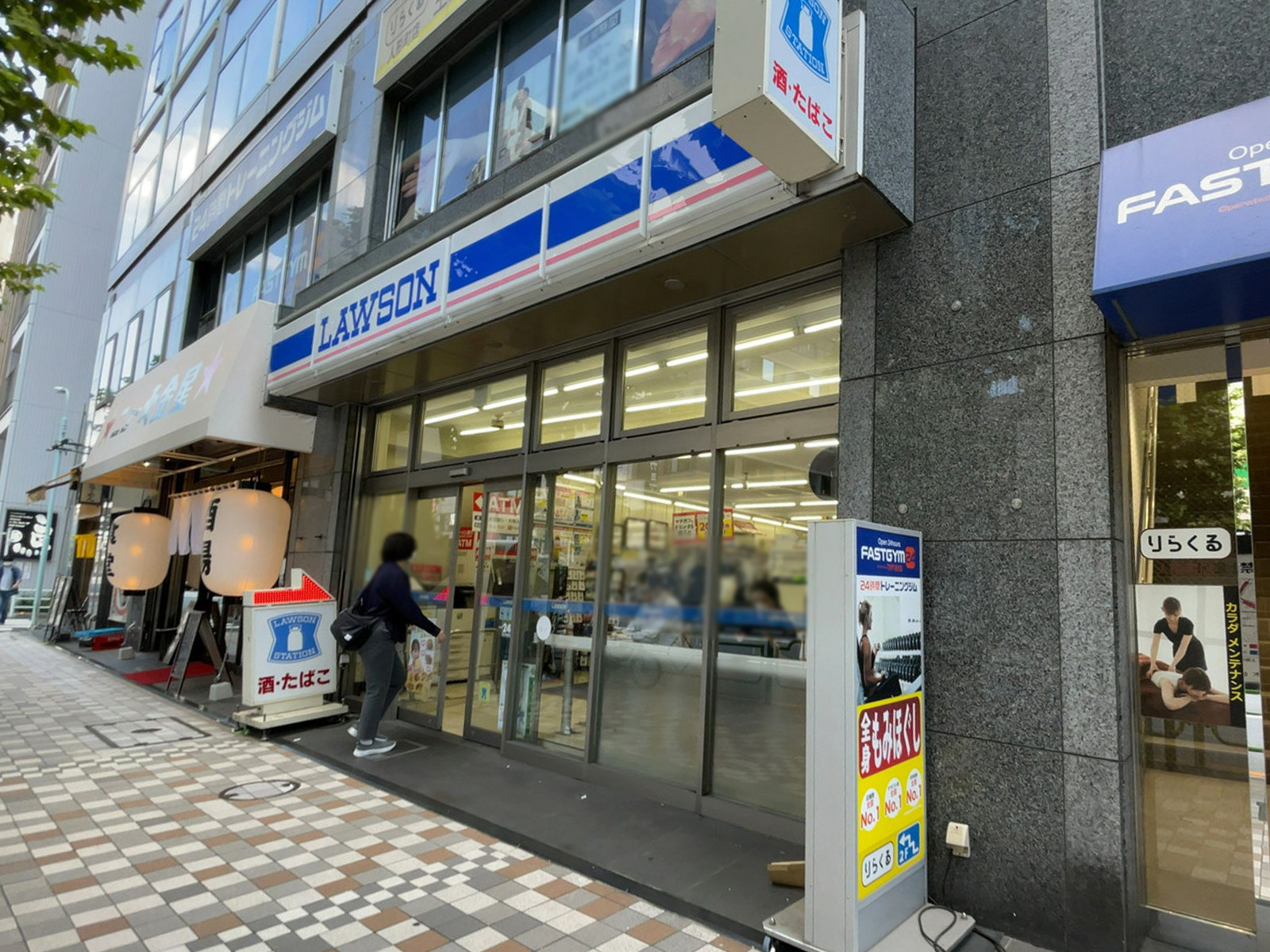 徒歩1分のローソン 人形町駅前店