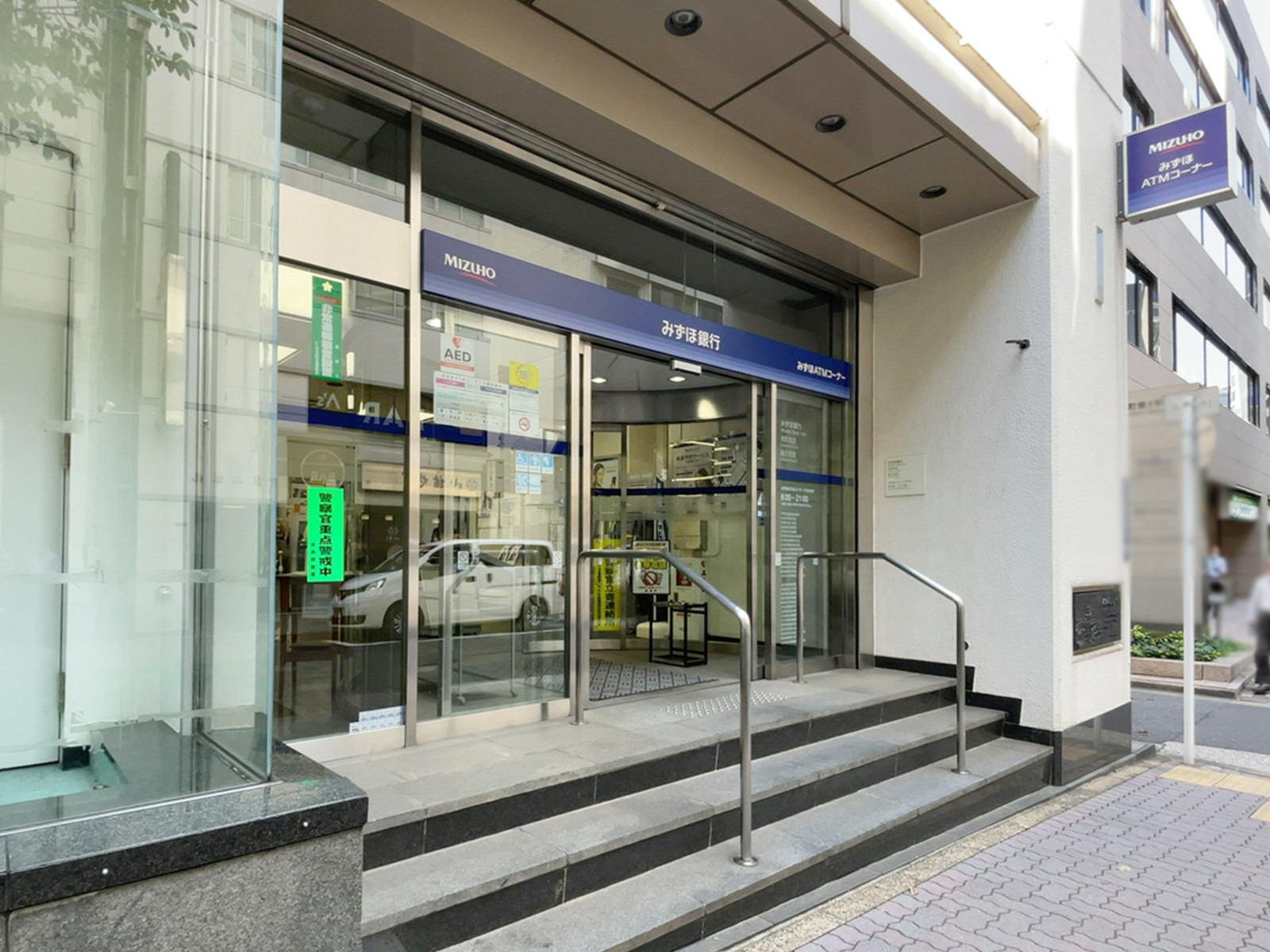 徒歩3分のみずほ銀行 兜町支店