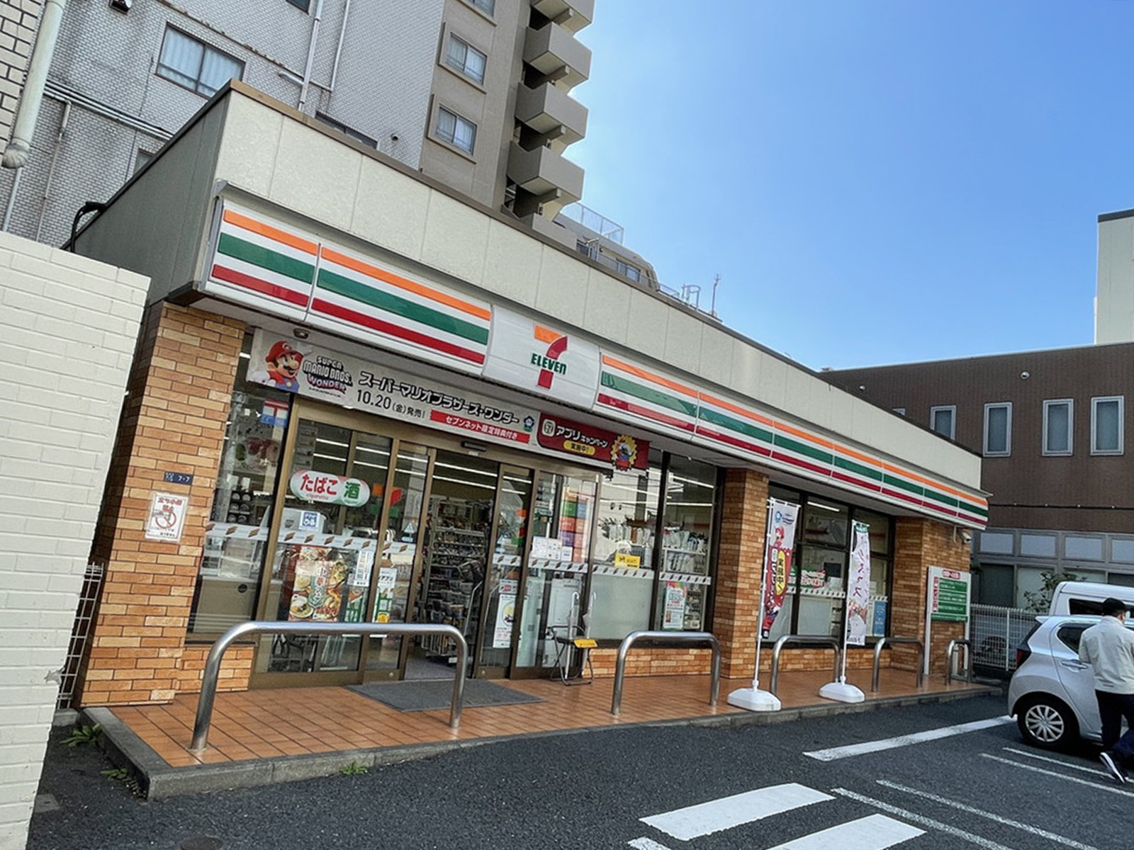 徒歩2分のセブンイレブン墨田本所3丁目店