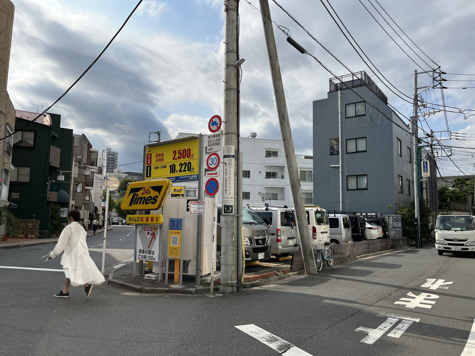付近のコインパーキング