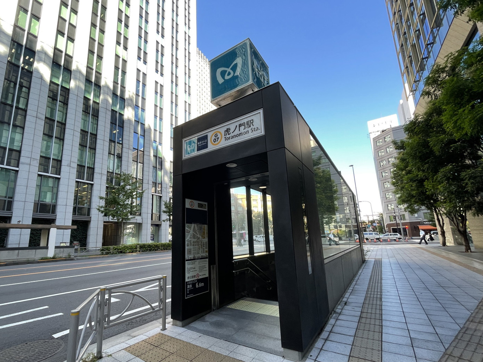 最寄りの「虎ノ門駅」