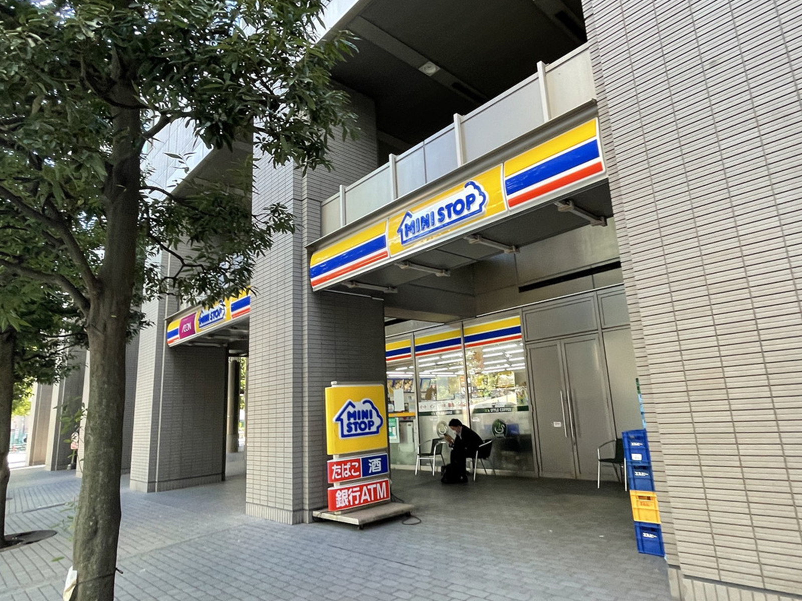 徒歩2分のミニストップ愛宕1丁目店