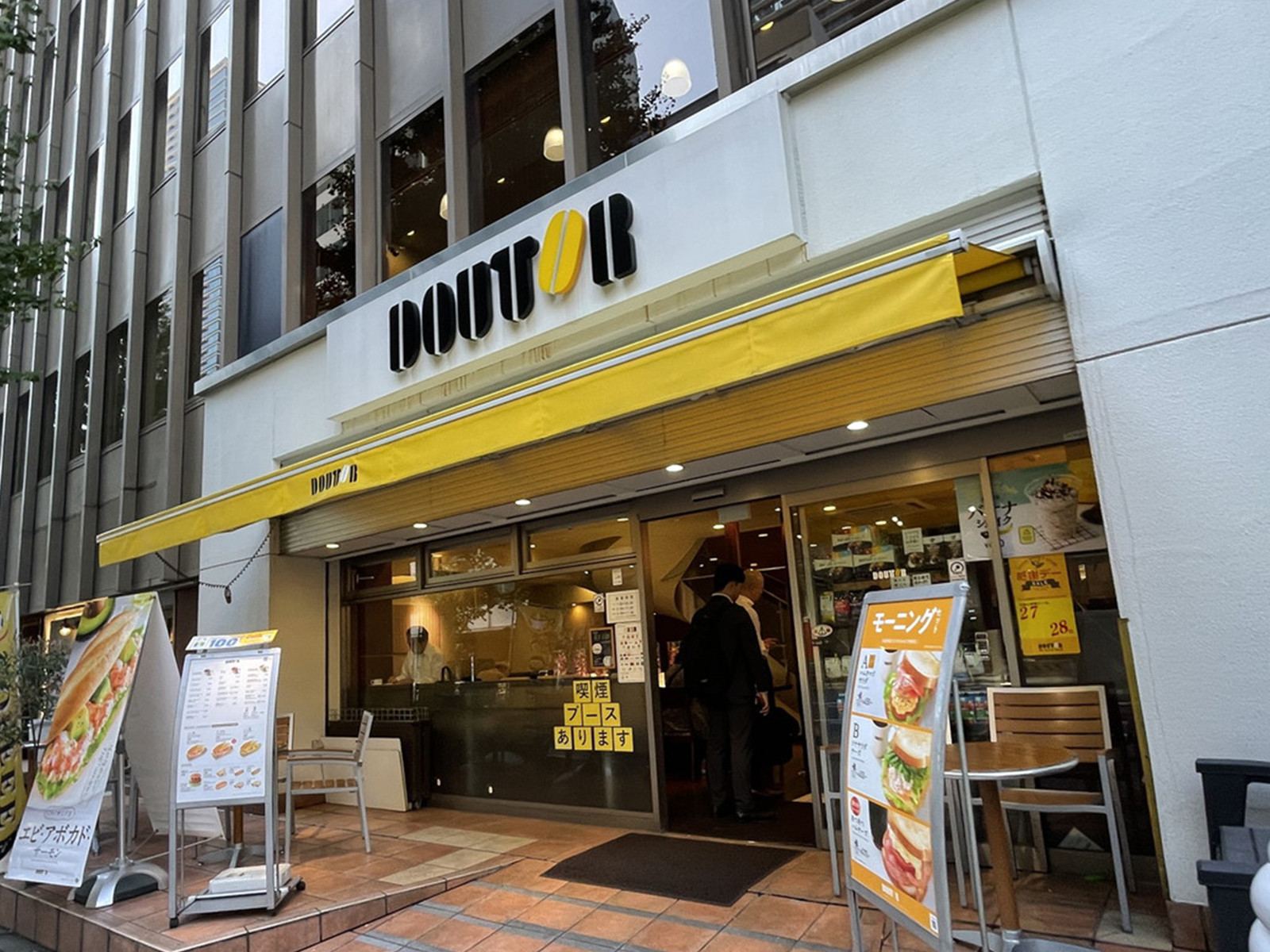 徒歩3分のドトールコーヒーショップ虎ノ門桜田通り店