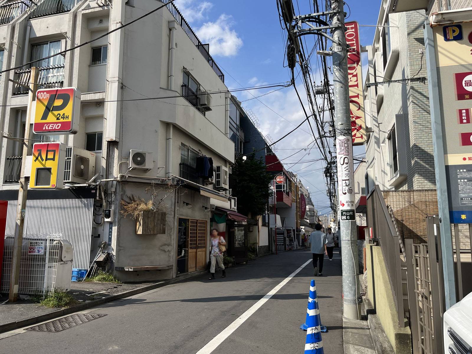 周辺の様子